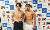 Carlo Demecillo falls short in Japan bout