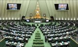 Iran lawmakers vote for reducing weekly working hours 40