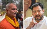 Father's State?: Tejashwi Yadav As MLA Asks Muslims To Stay Home On Holi