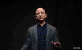 Will Not Allow Paper To...: Bezos On Washington Post's Kamala Harris Snub