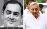 Rajiv Failed At Cambridge: Mani Shankar Aiyar Redux, BJP Makes Most Of It