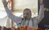 Instead Of Rabindrasangeet, Bengal Hears Bombs: Amit Shah In Kolkata