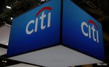 Citigroup Credited $81 Trillion In Account Instead Of $280 By Mistake: Report