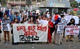 Robbery, sexual assault on bus: Protest held at Shahbagh demanding justice