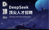 Explained: What Makes China's DeepSeek A Game-Changer In AI