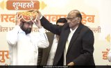 After AAP Rout In Delhi, INDIA Bloc's Next Hiccup: A Sena-Sharad Pawar Row