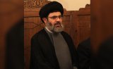 Israel Confirms Killing Successor Of Hezbollah Chief Hassan Nasrallah