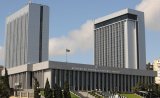 Azerbaijani parliamentary Commission against Foreign Interference and Hybrid Threats issues statement