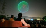 5,500 Drones Light Up Andhra Pradesh's Sky, Set 5 Guinness World Records