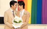 Thailand's Same Sex Marriage Bill Takes Effect, Hundreds Expected To Marry